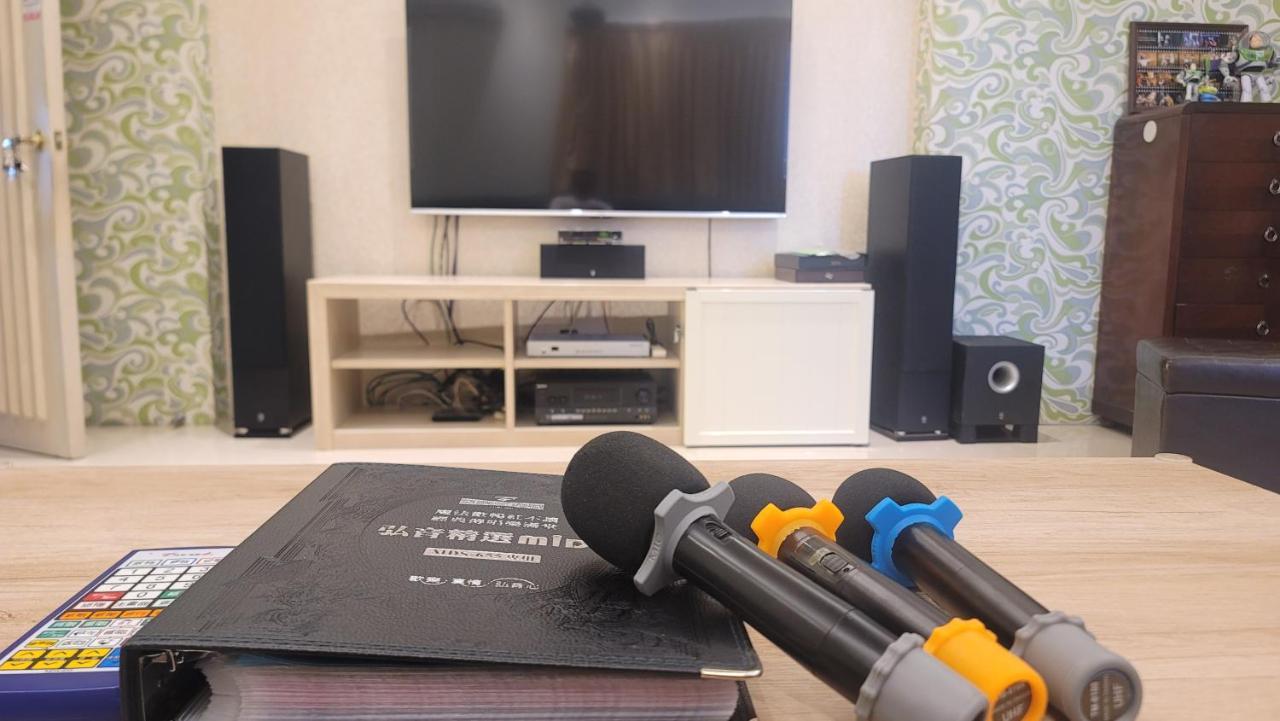 Chaopingjia Homestay Луодонг Екстериор снимка